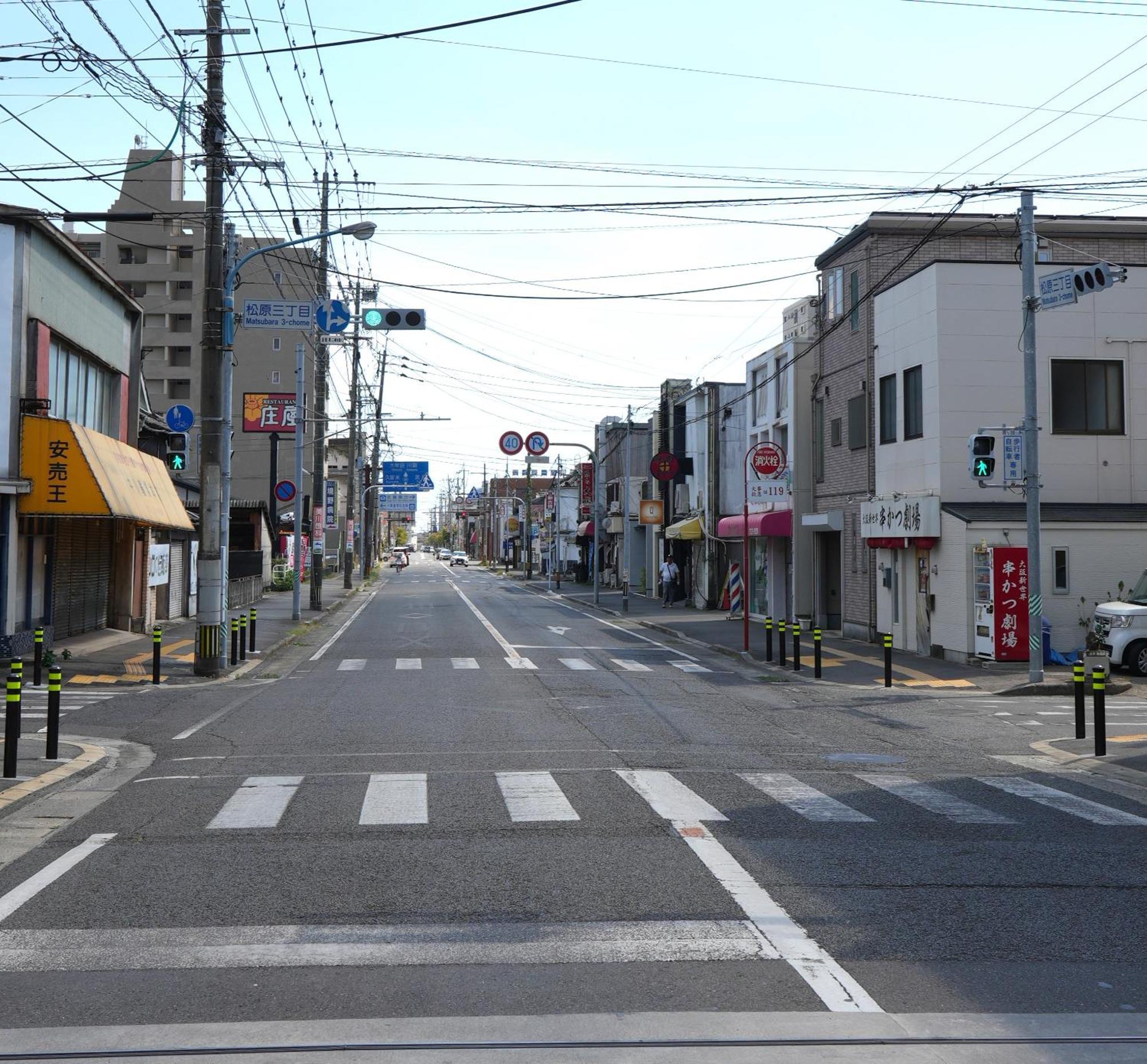 Villa 石の蔵 Hotel Saga Eksteriør bilde